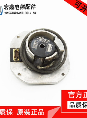 电梯配件OTIS奥的斯主机编码器AAA633Z1原厂现货实拍质保热卖促销