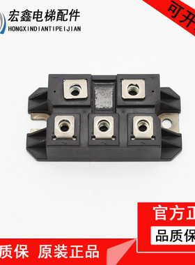 原装PT76S16 PT76S16A PT76S16C PT768T DF75AA160 DF100AA160