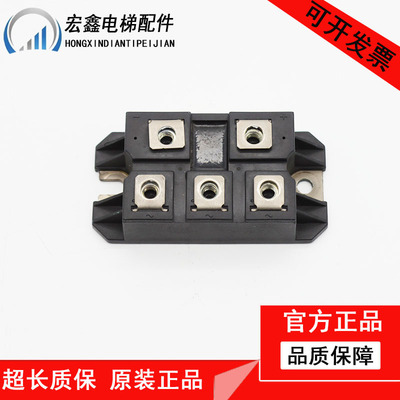 原装PT76S16 PT76S16A PT76S16C PT768T DF75AA160 DF100AA160