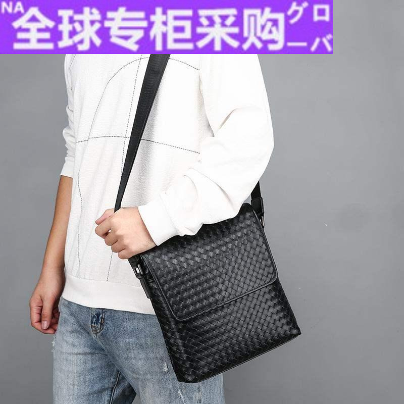 新款日本新款编织男包单肩包男士斜挎包休闲小背包真皮男士包包时