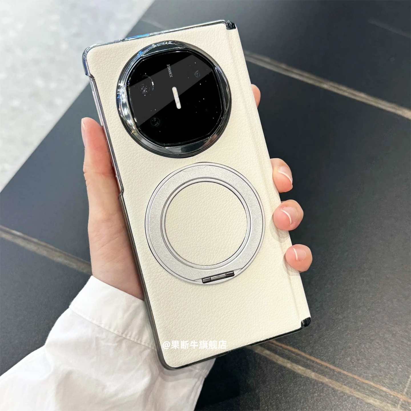 360°旋转支架磁吸款皮纹手机壳