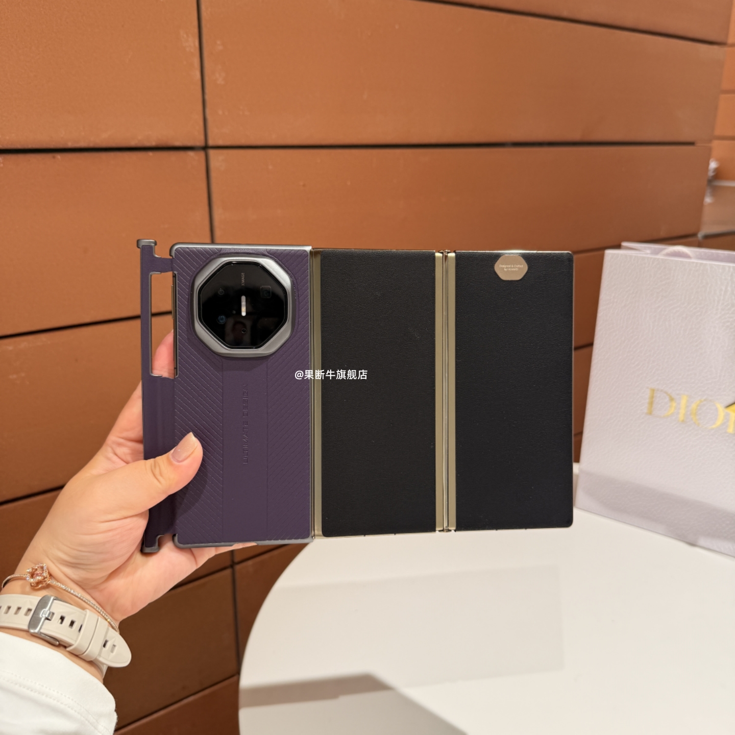 高档双中轴三折叠全包防摔手机壳