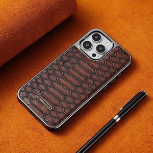 蛇皮纹适用苹果15Promax手机壳高档真皮轻奢风iphone14pro全包防摔16pro皮套保护壳13时尚保护套12商务款电镀