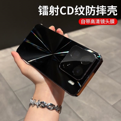 镭射CD纹电镀防滑条全包壳