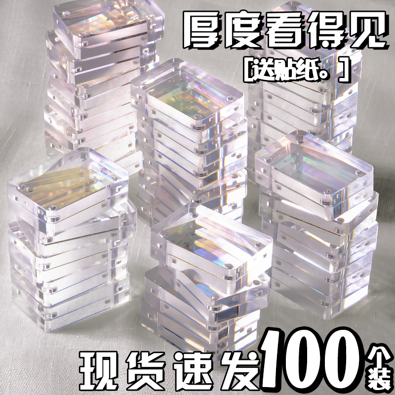 咕卡砖麻将咕卡手帐贴纸卡砖咕咔砖块套装女孩古骨沽估卡盘一元一个迷你手账女孩冰块高颜值亚克力便宜的砖块