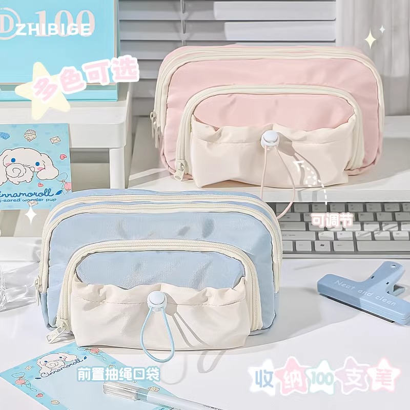 抽绳笔袋女孩小学生儿童大容量帆布铅笔袋女生初中生高颜值ins风日系多功能文具盒笔盒学习用品收纳袋文具袋