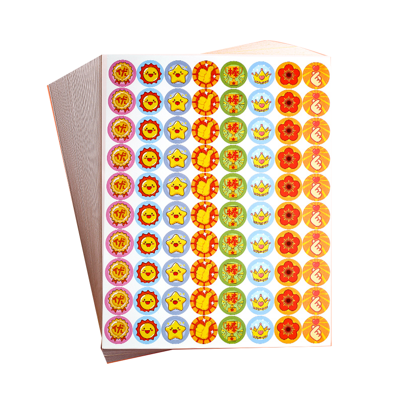 儿童奖励贴纸小红花幼儿园宝宝表扬贴大拇指五角星笑脸教师专用小贴画小学生一年级用鼓励贴纸卡通可爱小图案