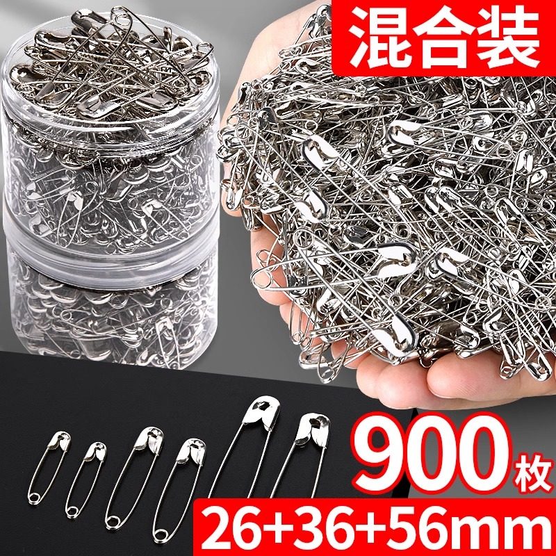 老式安全别针固定衣服配饰卡扣曲别针桶装大号中号小号回形针服装店吊牌挂针不锈钢u型固定扣针收腰锁针批发,文具电教/文化用品/商务用品,别针/回形针,淘宝优惠券,粉丝福利购,淘宝优惠卷
