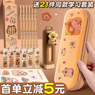 笔袋小学生文具盒女款大容量高颜值多功能儿童卡通铅笔盒女孩一年级幼儿园2023新款男童简约塑料可爱收纳笔盒