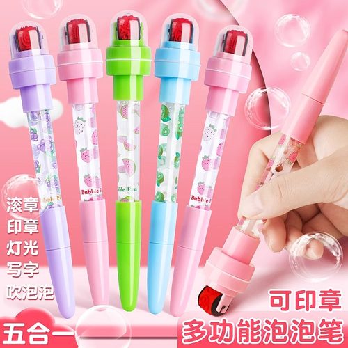滚轮印章笔ins风少女心发光笔