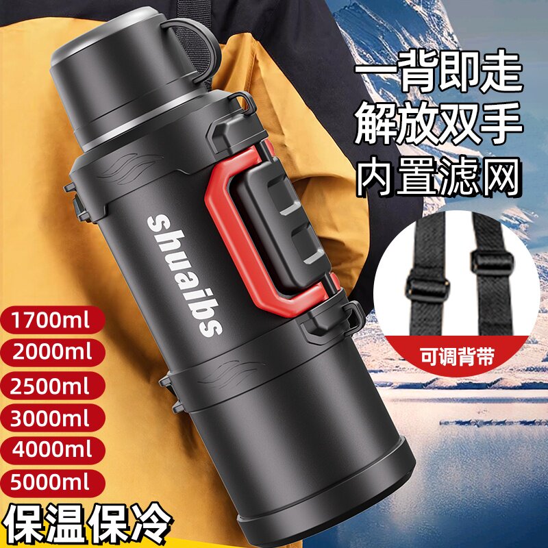 车载316不锈钢保温壶大容量户外保温杯大号便携家用暖瓶泡茶水壶