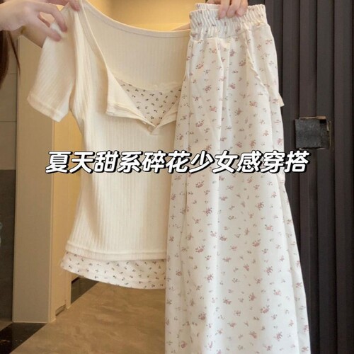 八分醒碎花假两件短袖T恤套装