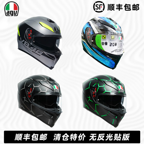AGV全盔摩托车双镜片K5S