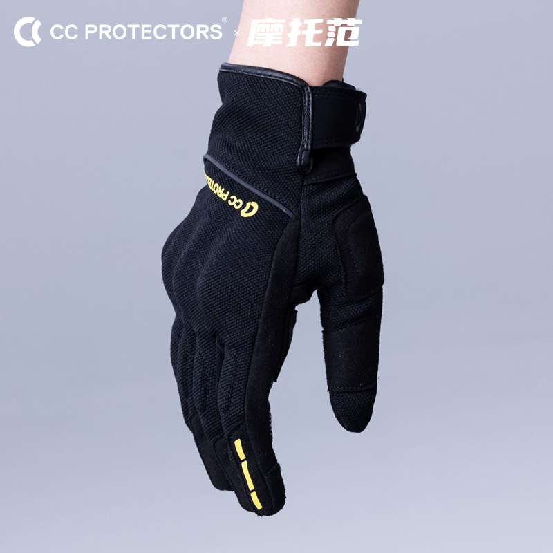 CC PROTECTORS 摩托车骑行手套 春夏机车透气耐磨防滑触屏软护壳