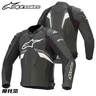 进口真皮赛车服防护防风 装 A星摩托车骑行皮衣 机车赛道骑行服原