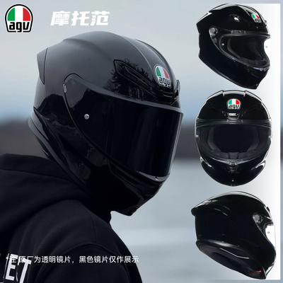 AGV头盔K6S摩托车头盔复合纤维机车全盔头盔男四季通用赛道战斗盔