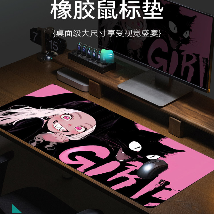 动漫黑猫鼠标垫超大二次元电脑键盘滑鼠垫办公室桌面桌垫加厚护腕