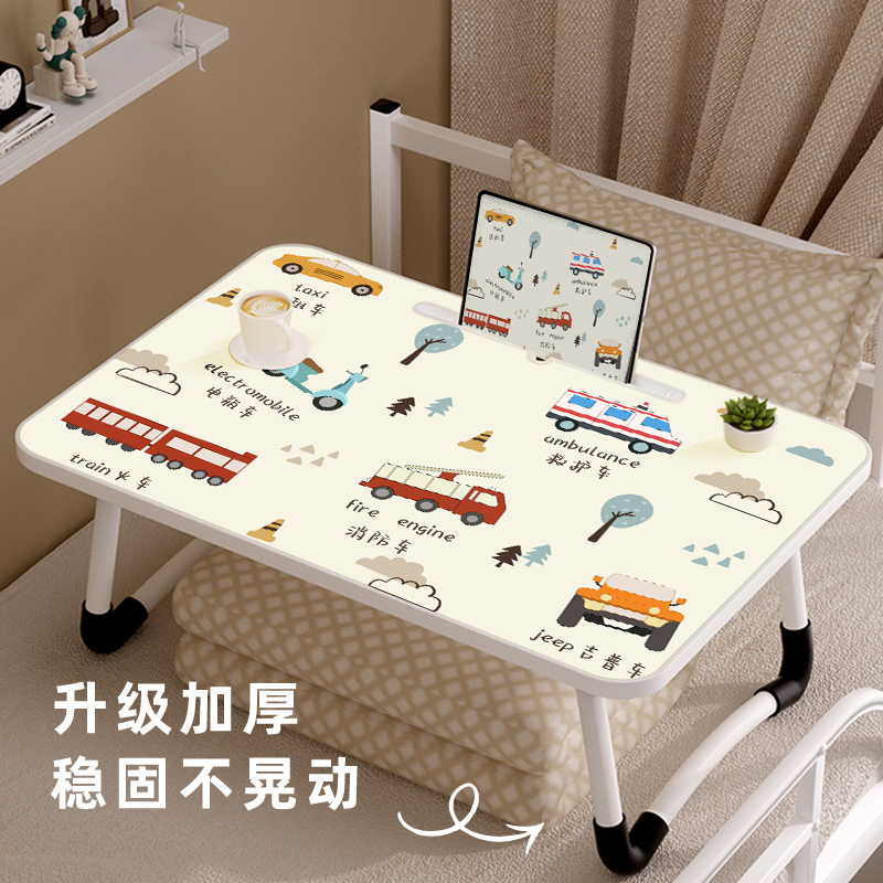 儿童教育学习桌飘窗卧室懒人桌子
