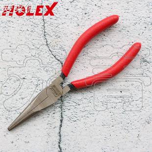 爱莱德德国霍夫曼HOLEX尖嘴钳 手柄带塑料覆层 细长钳口 光面钳体
