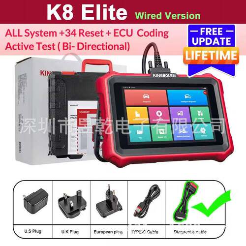 Lifetime Free update KINGBOLEN K8 Elite K8 Pro OBD2 Scanner
