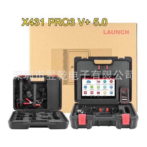 海外全球版 Launch X431 PRO3 V+ 5.0 Car Diagnostic Scanner