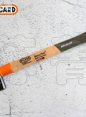 爱莱德德国原装进口Picard SecuTec 钳工锤 锤子 锤柄有护套 锤头