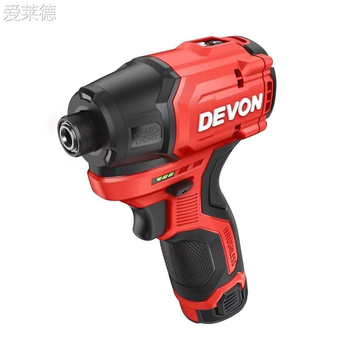 爱莱德大有5767无刷锂电冲击式起子机电动螺丝刀充电安装电批电起子冲击 床笠,智能设备,其他智能配件,淘宝优惠券,粉丝福利购,淘宝优惠卷