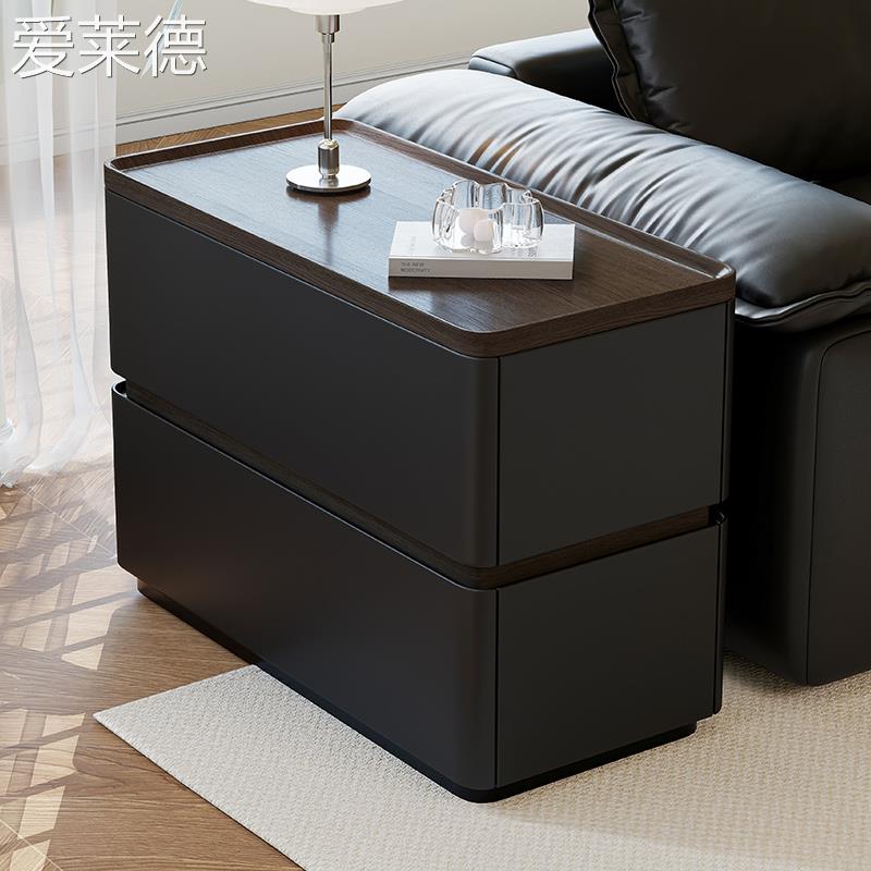 爱莱德实木现代简约意式侧边柜沙发柜多功能蓝牙音响家用移动边柜