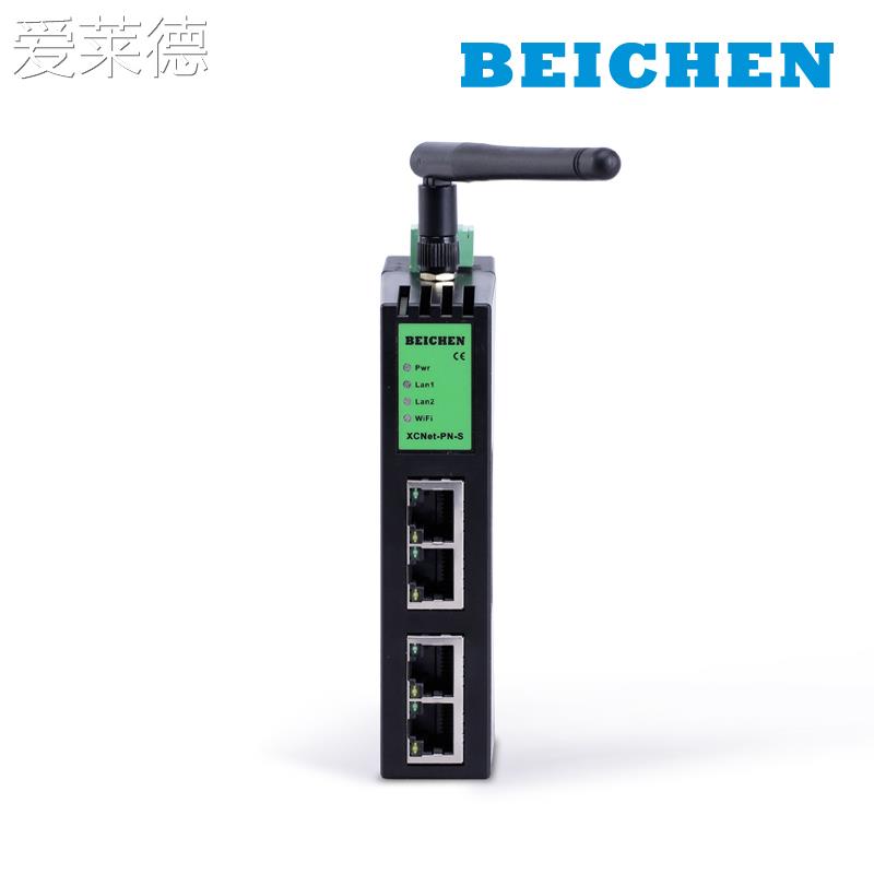 爱莱德XCNet-PN-S 协议转网关以太网模块支持S71200/1500/200/300等无线  垫垫