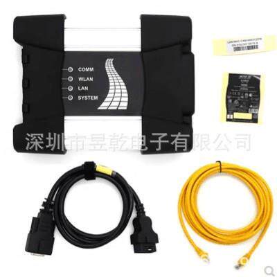 质量BMW ICOM NEXT A2 Diagnostic &Programming Tool