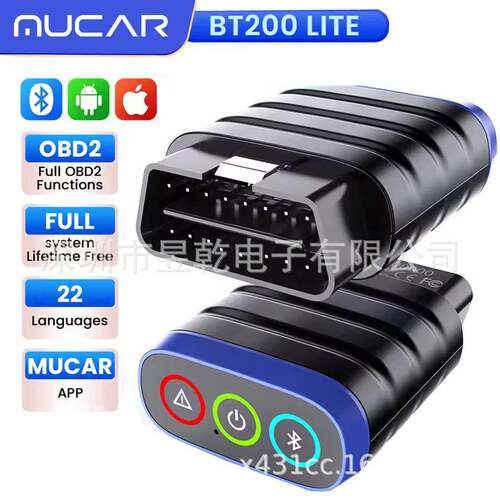 MUCAR BT200 Lite OBD2 All system Diagnostic Scanner Lifetime