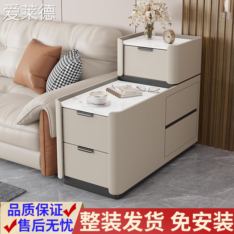 爱莱德2025新款落地沙发边柜轻奢高级感实木小型夹缝简约现代边几侧边柜