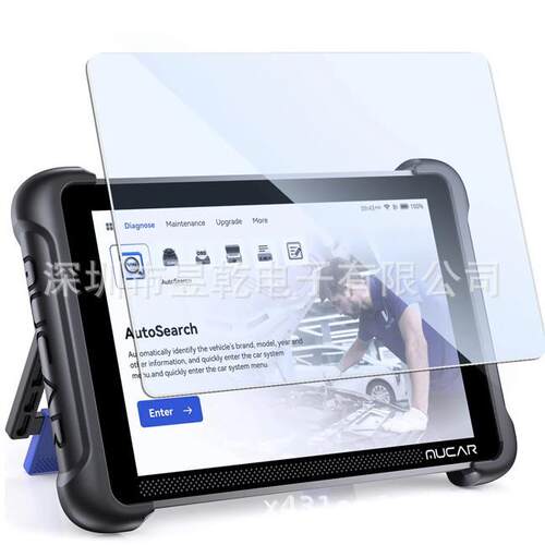 8 inch Tempered Glass Screen Protector for Thinkscan 689BT