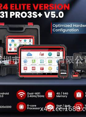 Launch X431 PRO3S+ V5.0 All System Car Diagnostic Tool CANFD