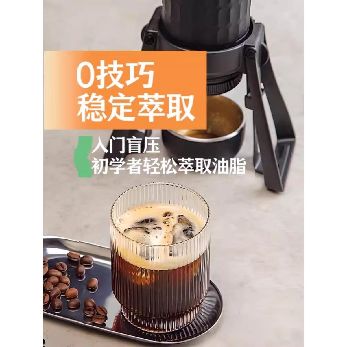 STARESSO星粒三代plus手压咖啡机 便携式浓缩咖啡萃取机旅行户外