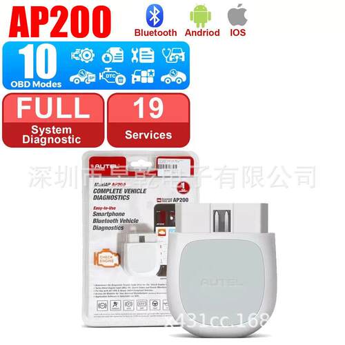 海外版Autel AP200 Bluetooth OBD2 Car Diagnostic Scanner Tool