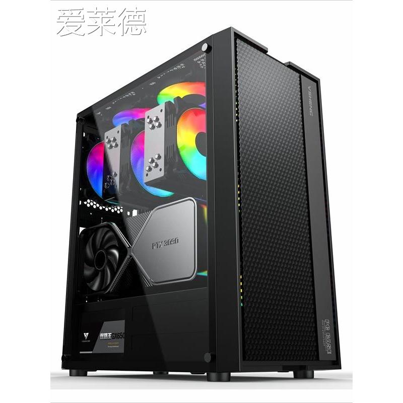 爱莱德支持X79 X58 X99双服务器主板台式计算机Rgb后接线机箱E-At