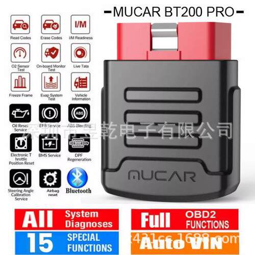 MUCAR BT200 Pro OBD2 Scanner Tool Oil SAS 15 Reset services
