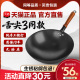 章丘老式 纯铁锅不粘锅家用炒锅无涂层炒菜锅手打无油烟燃气灶适用