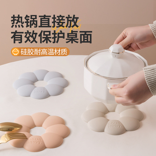 加厚餐桌隔热垫高级感家用防滑碗盘子杯垫厨房硅胶防烫耐高温锅垫