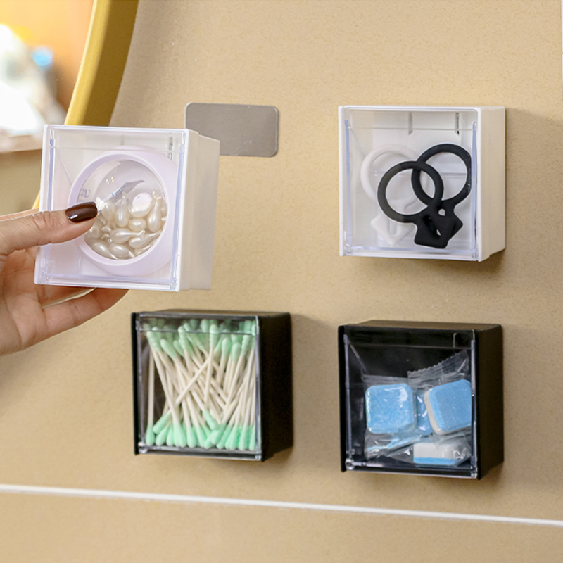 磁吸式免打孔棉签发卡小物收纳盒