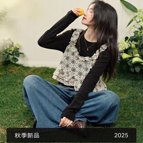 打底长袖T恤复古碎花吊带两件套