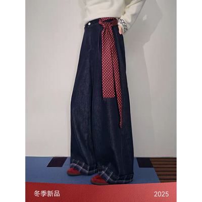 深蓝色格子加绒牛仔裤直筒阔腿裤