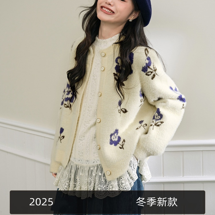 米杏色蕾丝花边镂空长袖t恤上衣