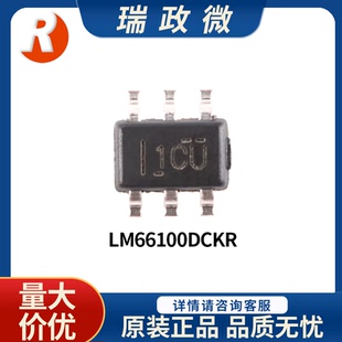 进口原装 LM66100DCKR 1.5V-5.5V/1.5A集成FET低静态电流二极管IC