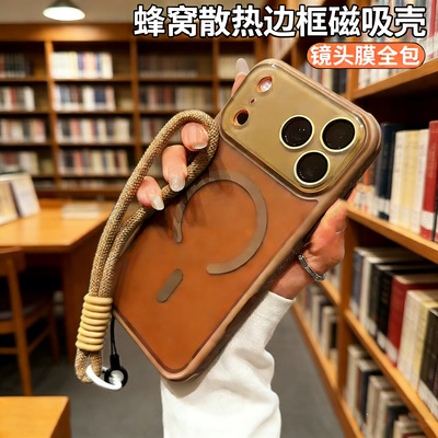 苹果17promax手机壳简约时尚防摔