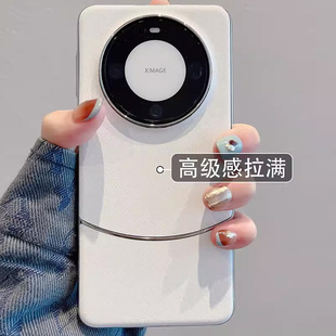 适用华为mate80手机壳男女新款mate70pro保护套超薄奢华时尚mate80promax外壳高级感电镀mate60防摔壳全包硬