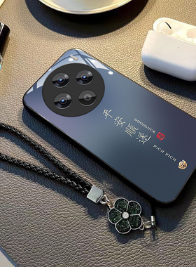 超火蓝紫渐变适用vivoX300pro手机壳男女新款x100s保护套全包防摔x200promini外壳网红奢华x90高端商务x200