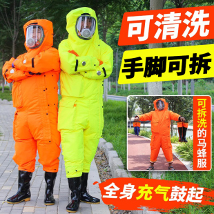 马蜂服全套新款 透气专用防蜂服防胡蜂衣加厚连体捉胡蜂防护服专用