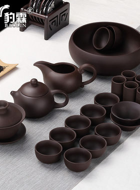 高档陶瓷茶具套装骨瓷八件套豹霖